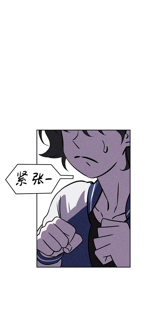 第54话 第19页