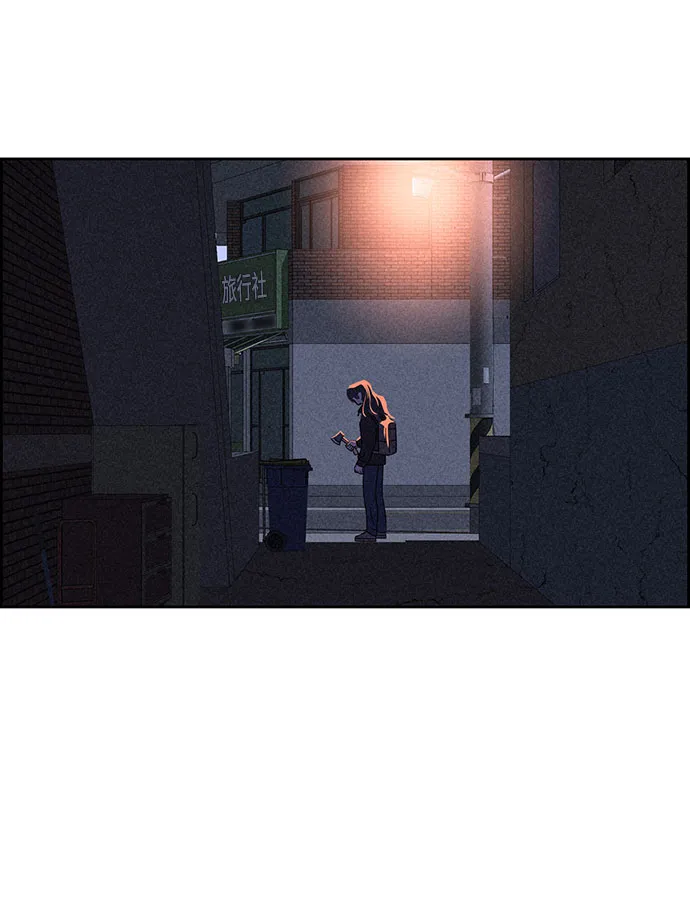 第54话 第80页