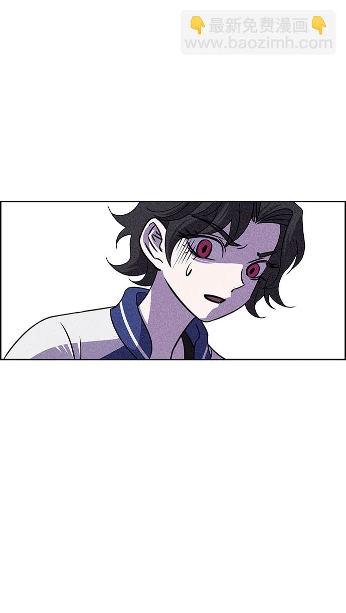 第54话 第106页