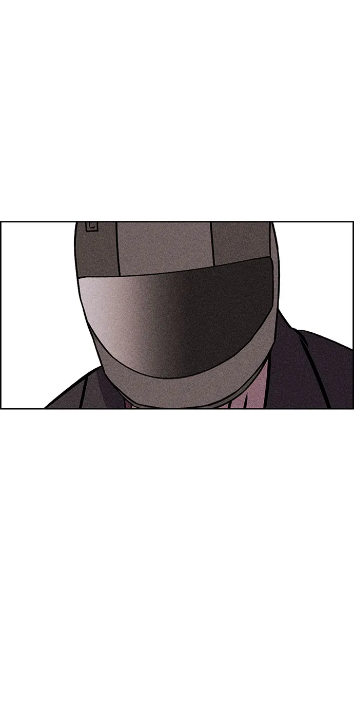 第53话 第41页