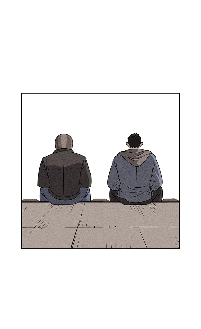 第53话 第45页