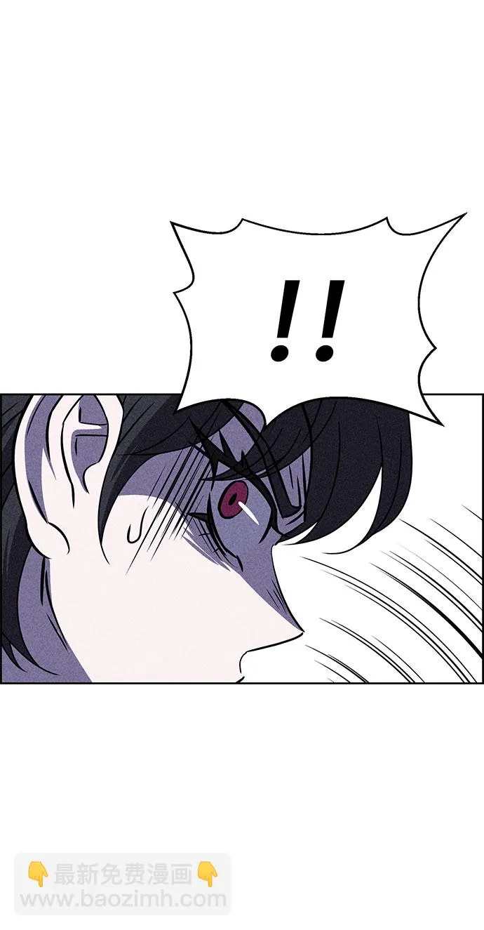 第53话 第84页