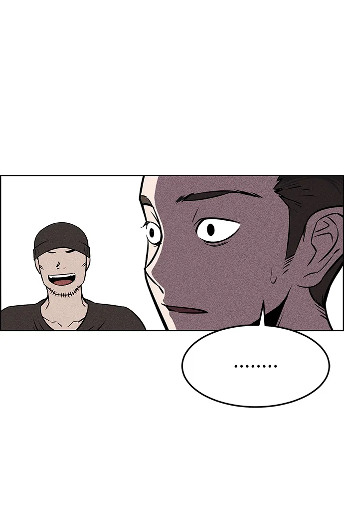 第1话 第8页