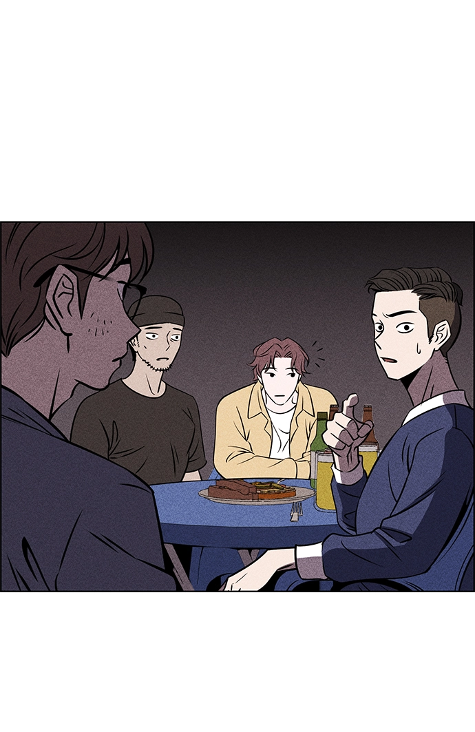 第1话 第10页