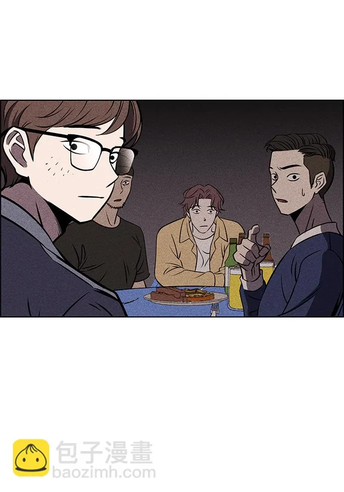 第1话 第11页