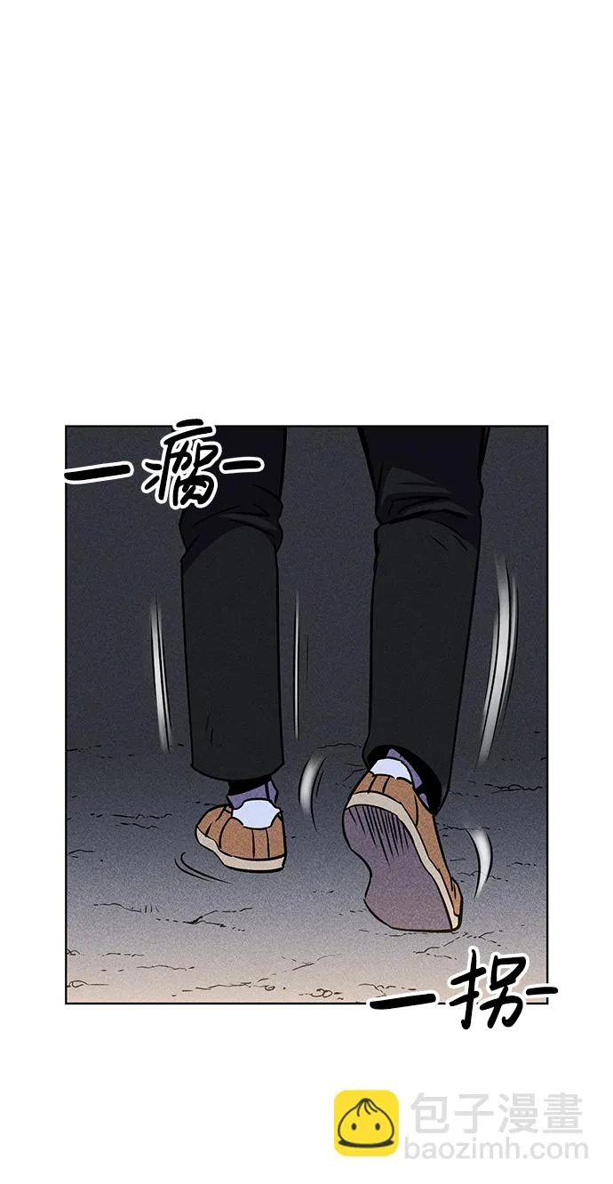 第1话 第25页