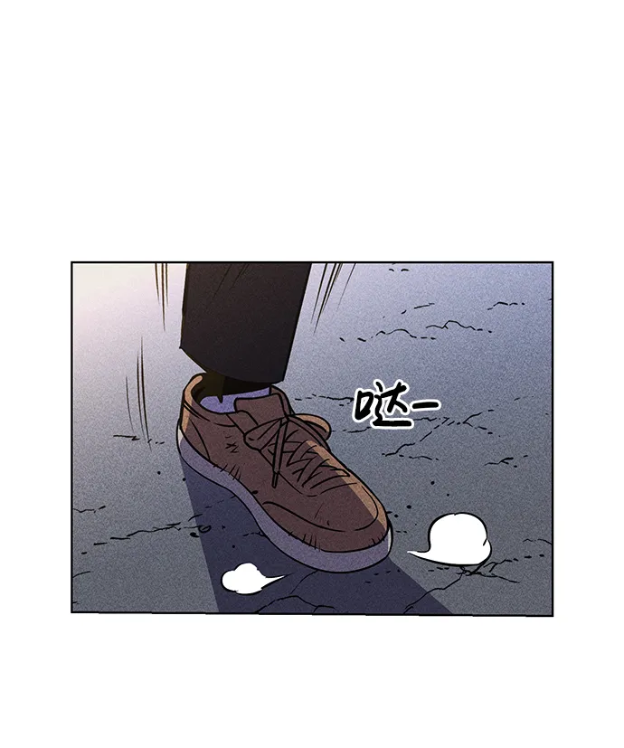 第1话 第30页