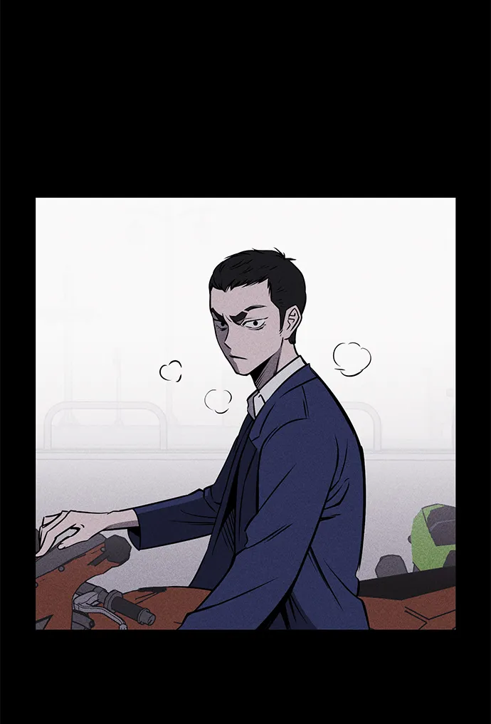 第1话 第53页