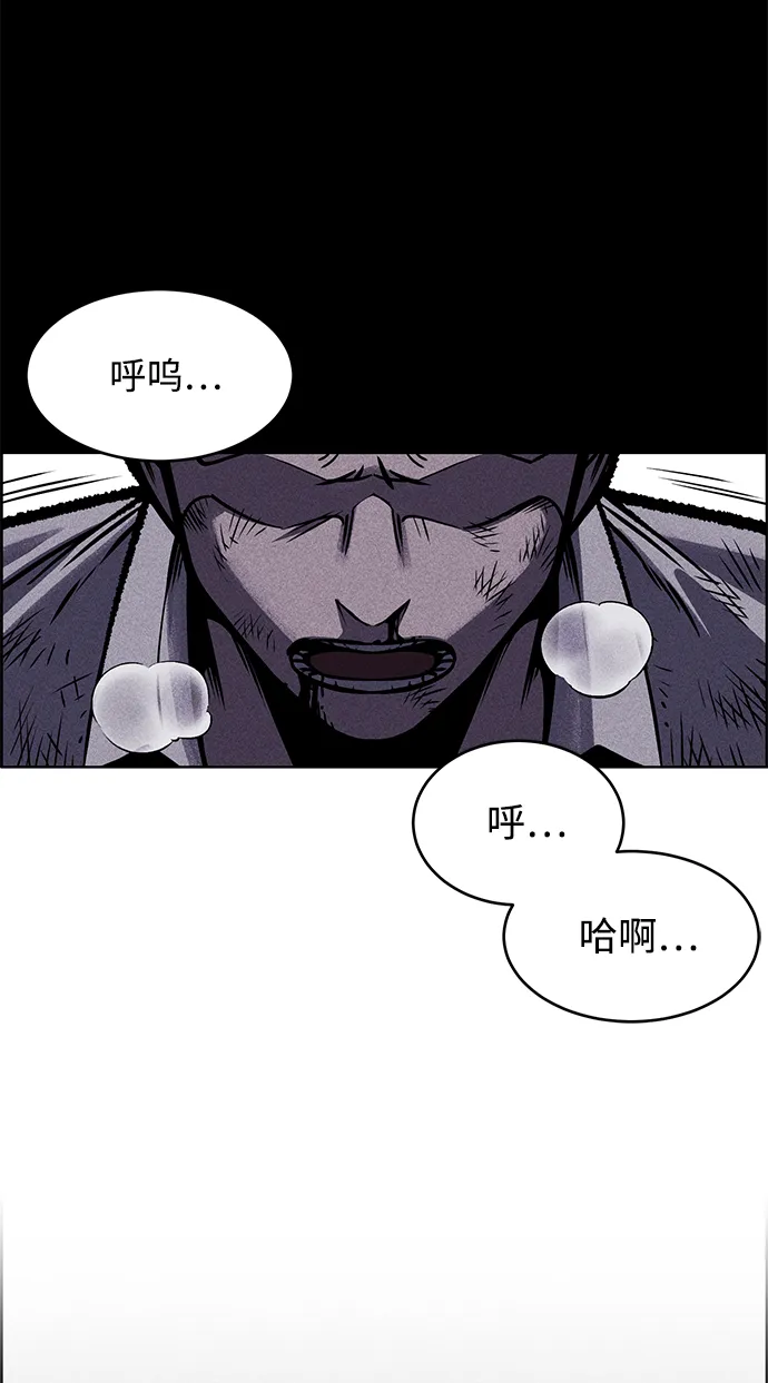 第1话 第60页