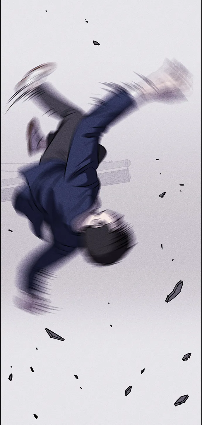 第1话 第83页