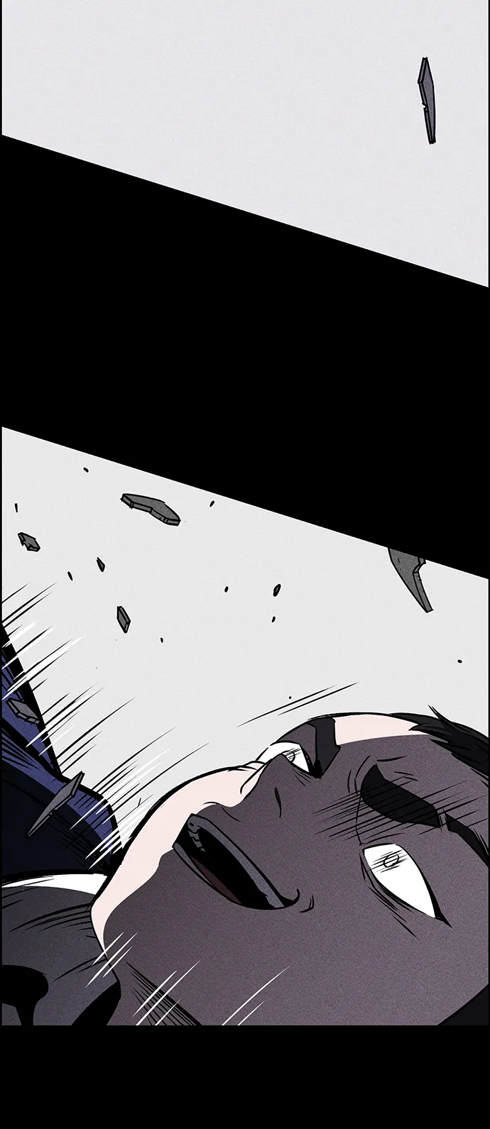 第1话 第84页