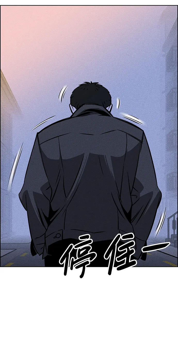 第1话 第104页