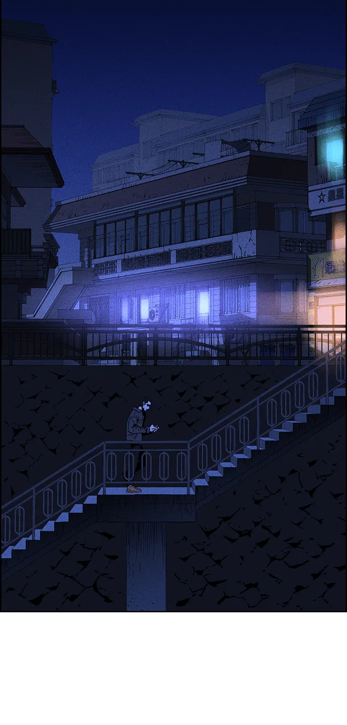 第1话 第113页