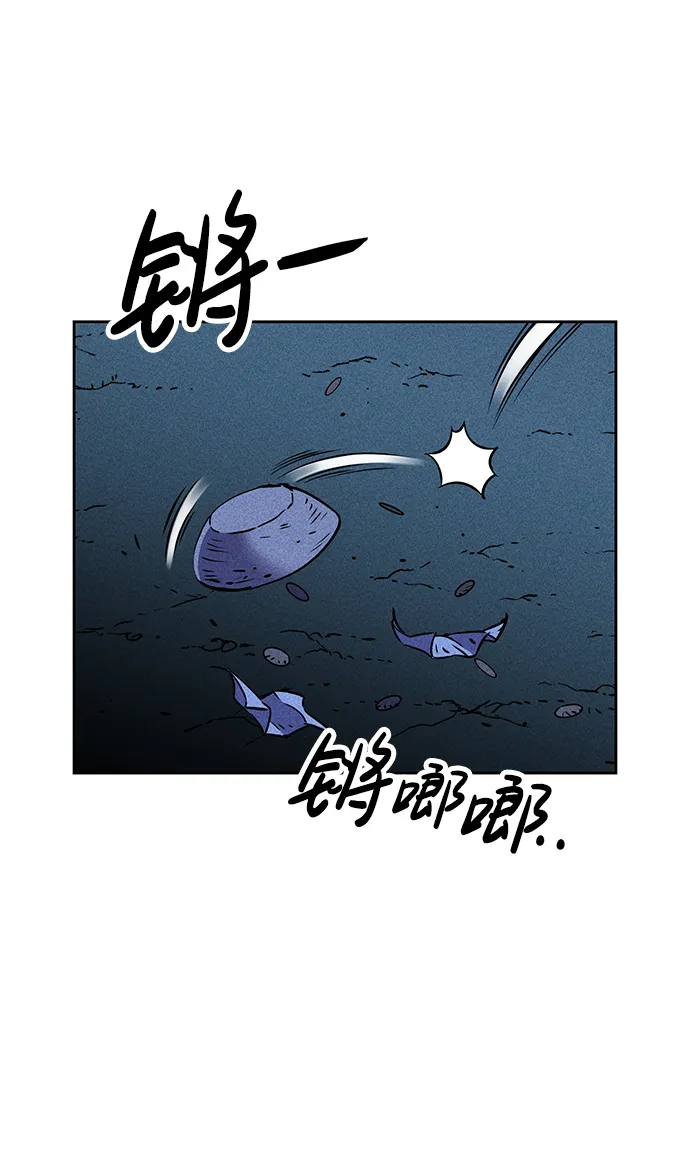 第1话 第130页