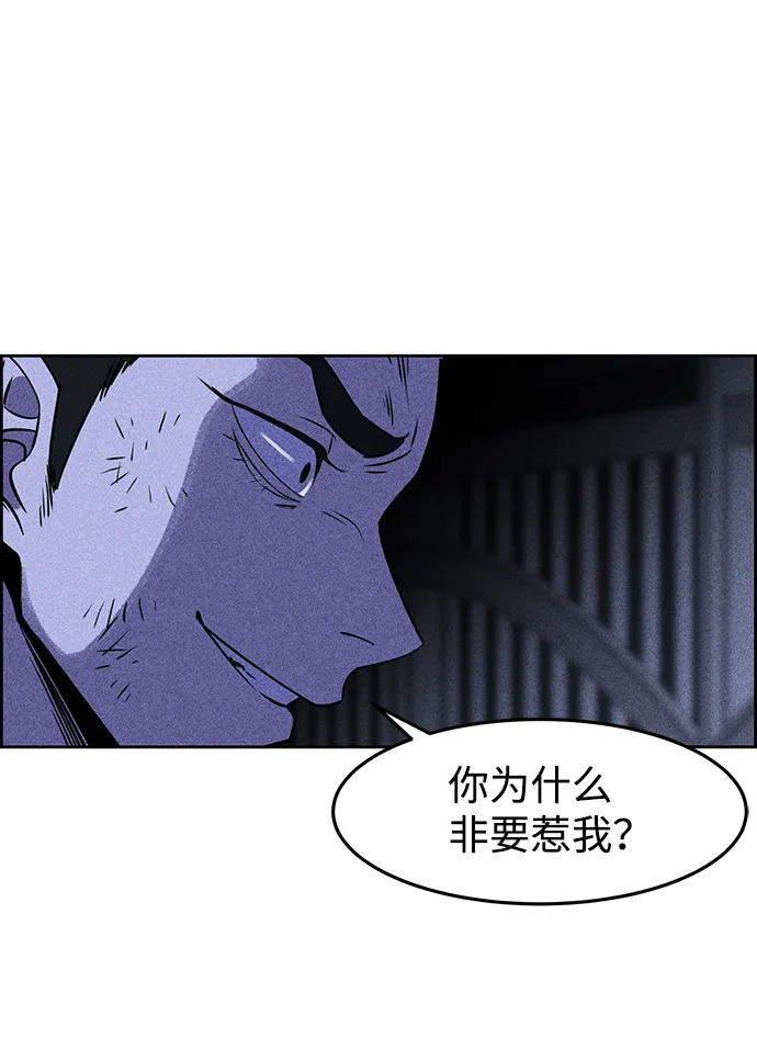 第1话 第131页