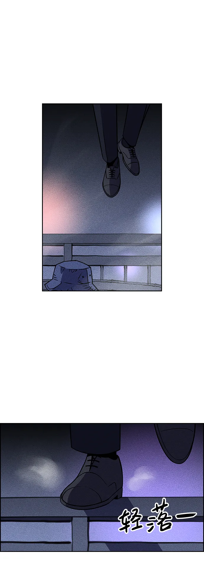 第1话 第136页