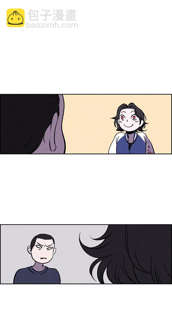 第3话 第50页