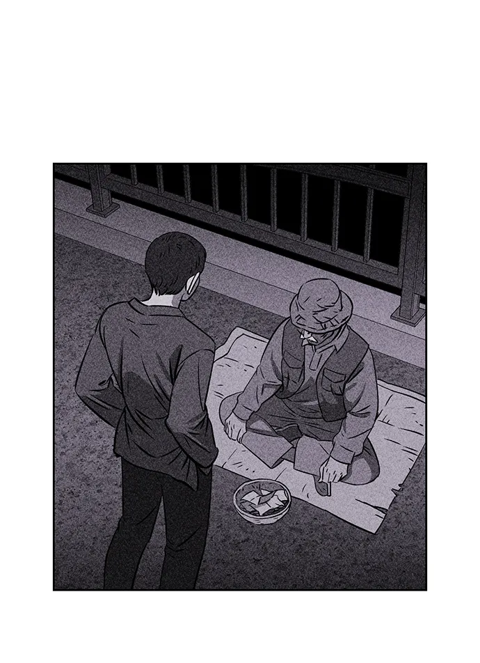 第3话 第57页