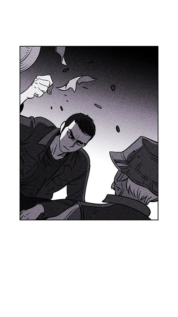 第3话 第58页