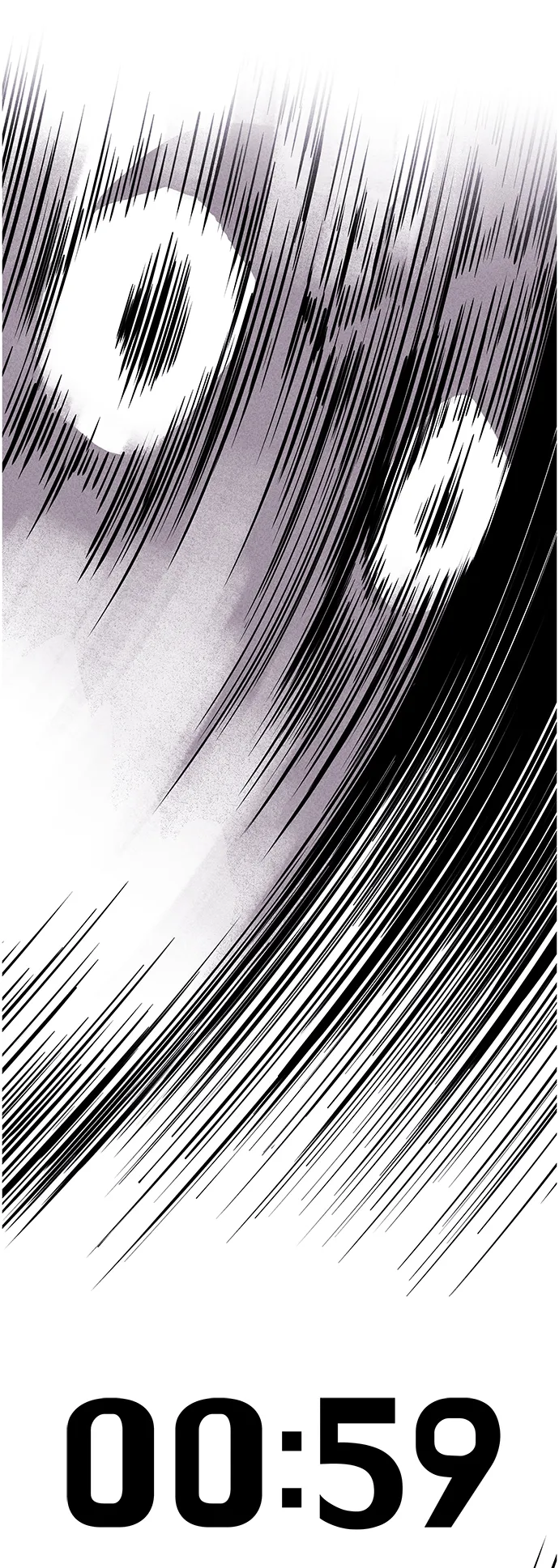 第3话 第81页