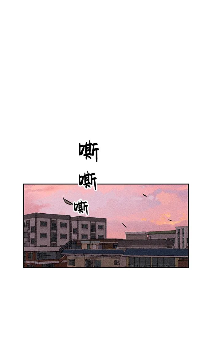第4话 第2页