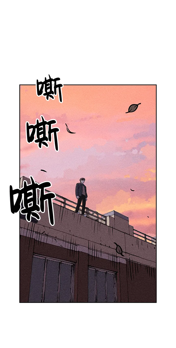 第4话 第3页