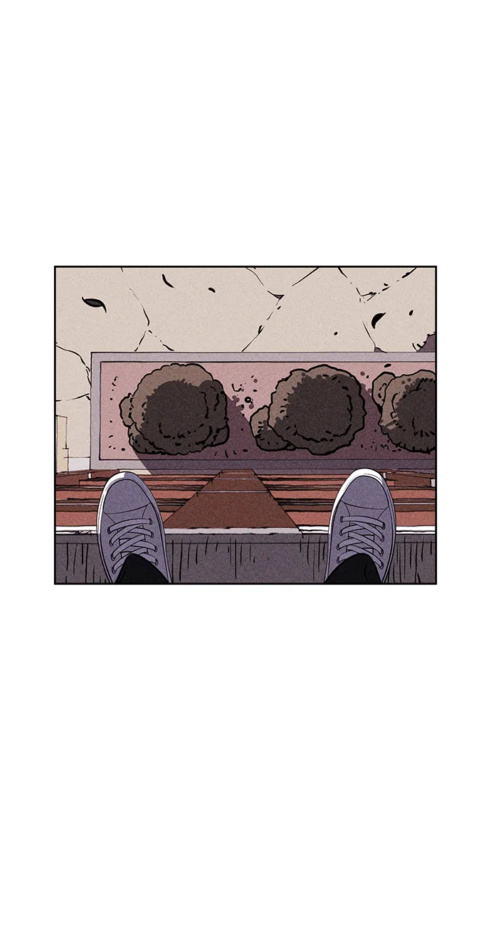 第4话 第5页