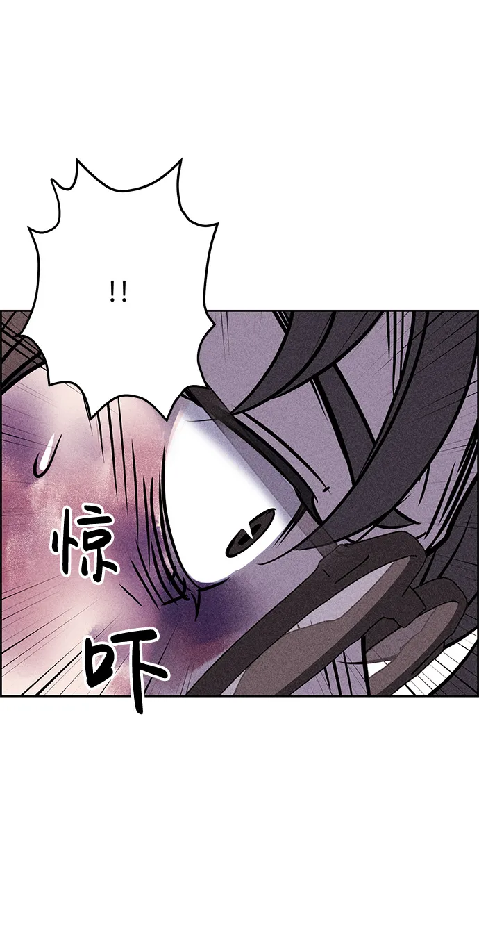 第4话 第10页