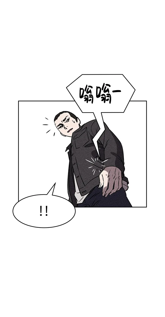 第4话 第30页