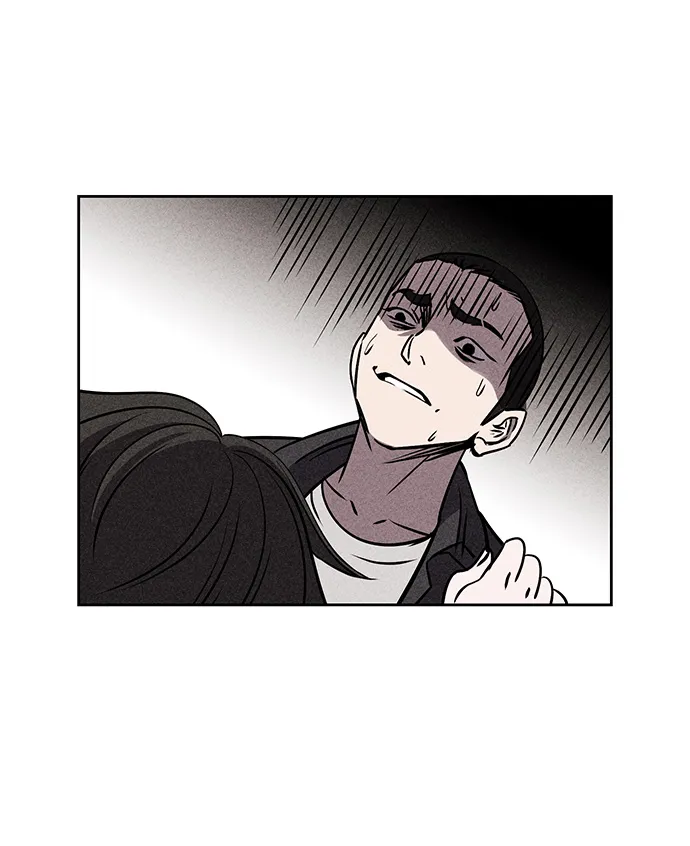 第4话 第42页