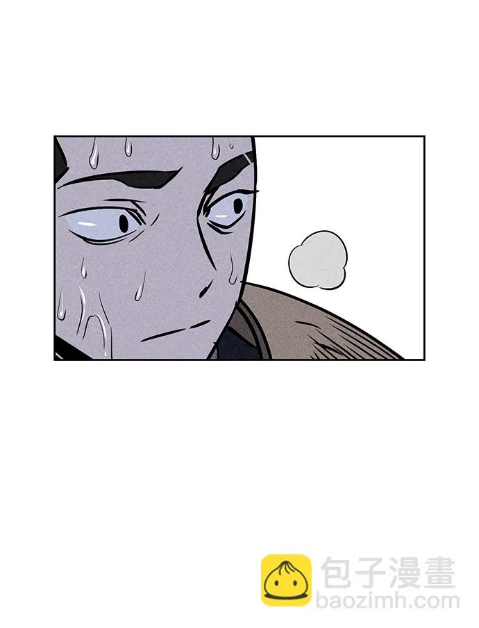 第4话 第61页