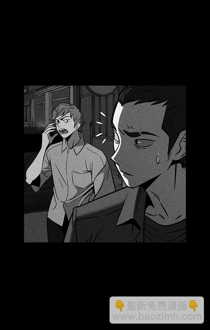 第4话 第78页