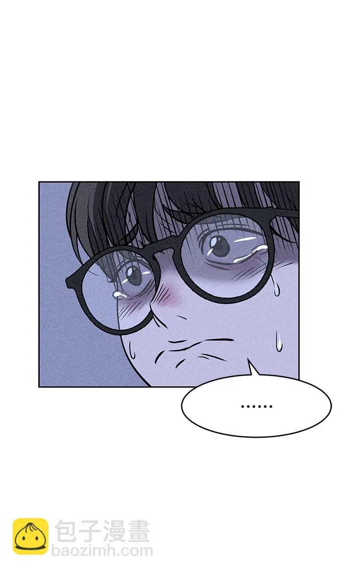 第4话 第91页