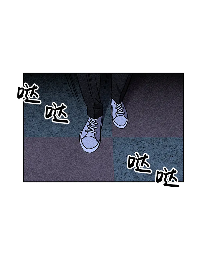 第5话 第11页