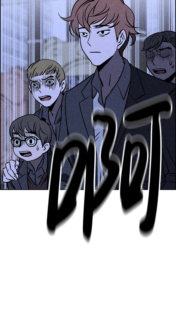 第5话 第34页