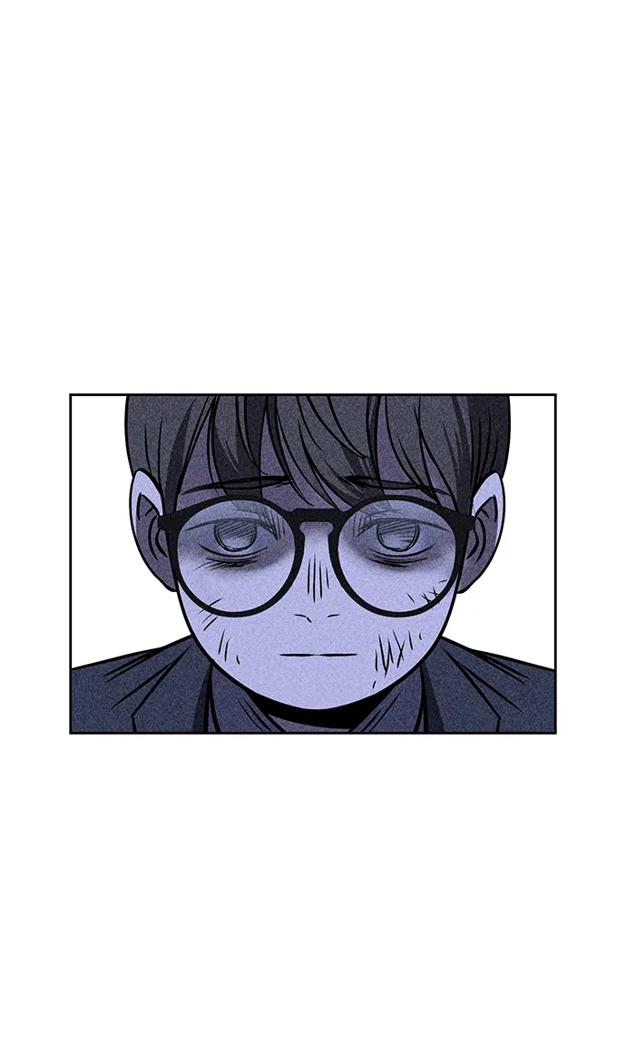 第5话 第75页