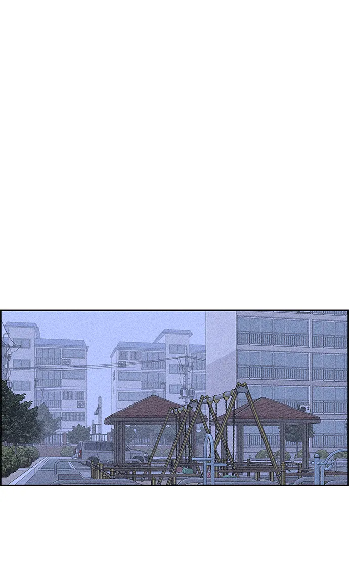 第5话 第76页