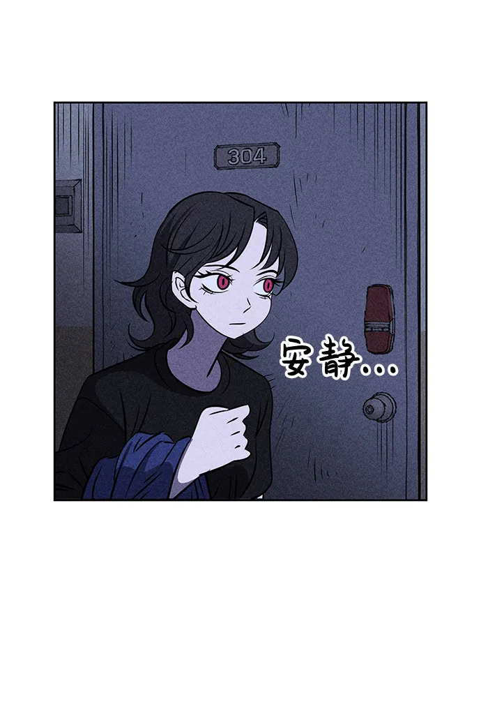 第6话 第26页