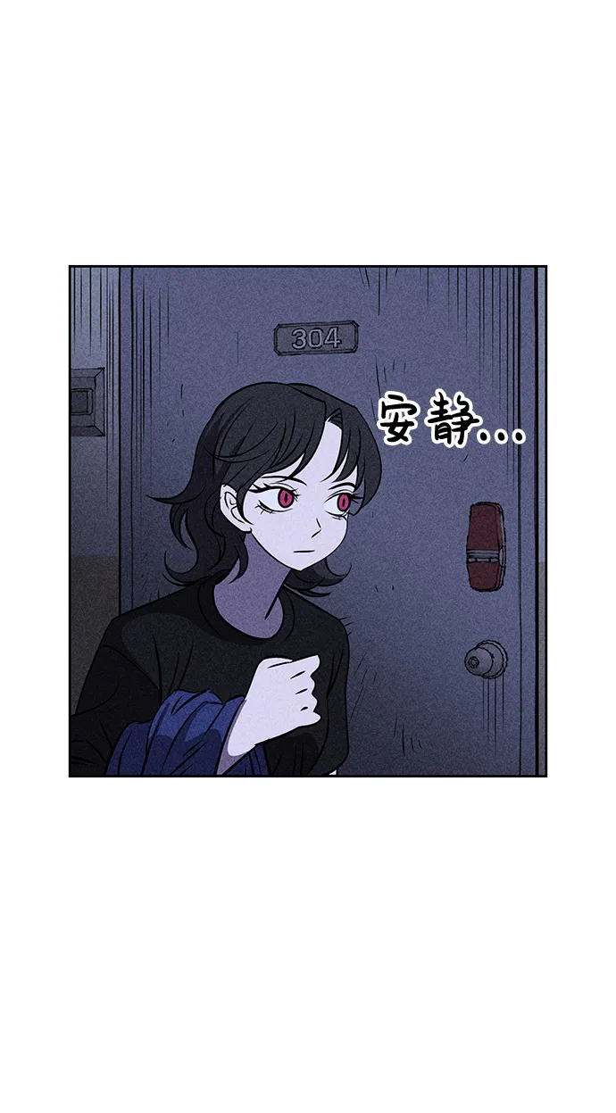 第6话 第28页
