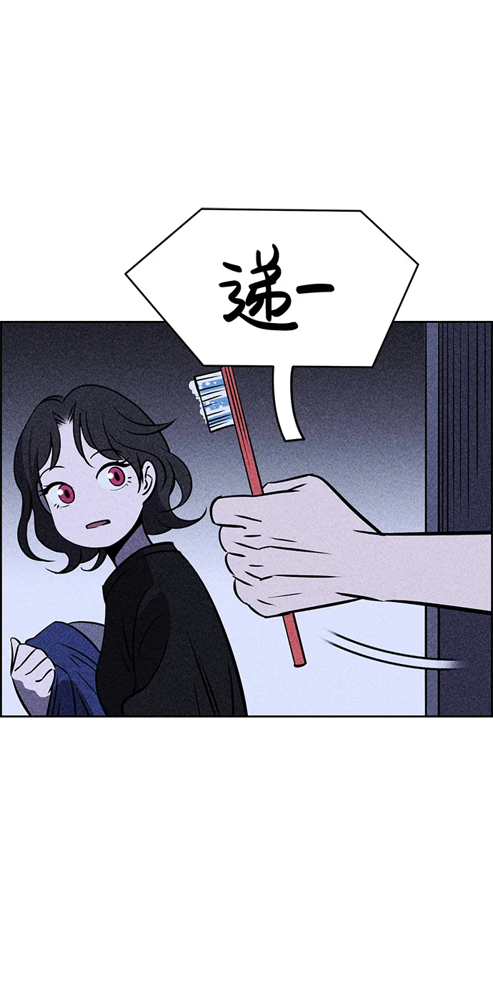 第6话 第30页