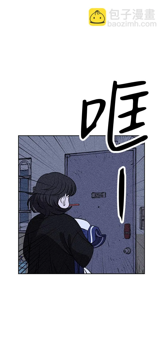第6话 第32页