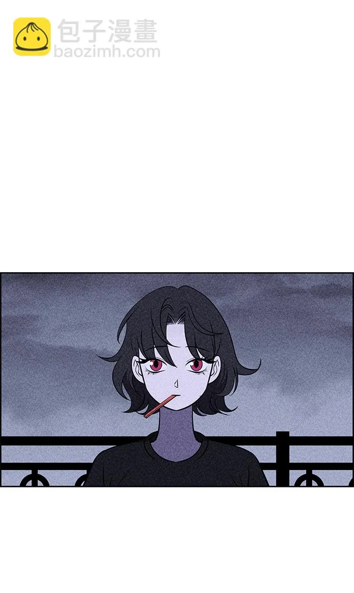 第6话 第33页
