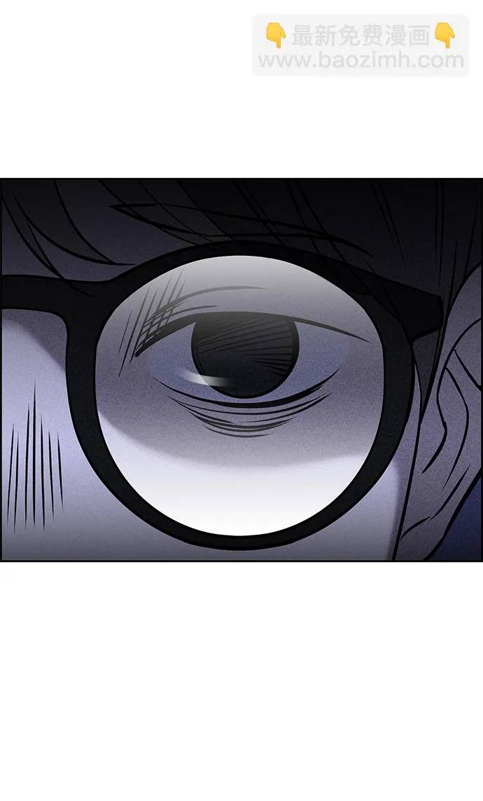 第6话 第60页