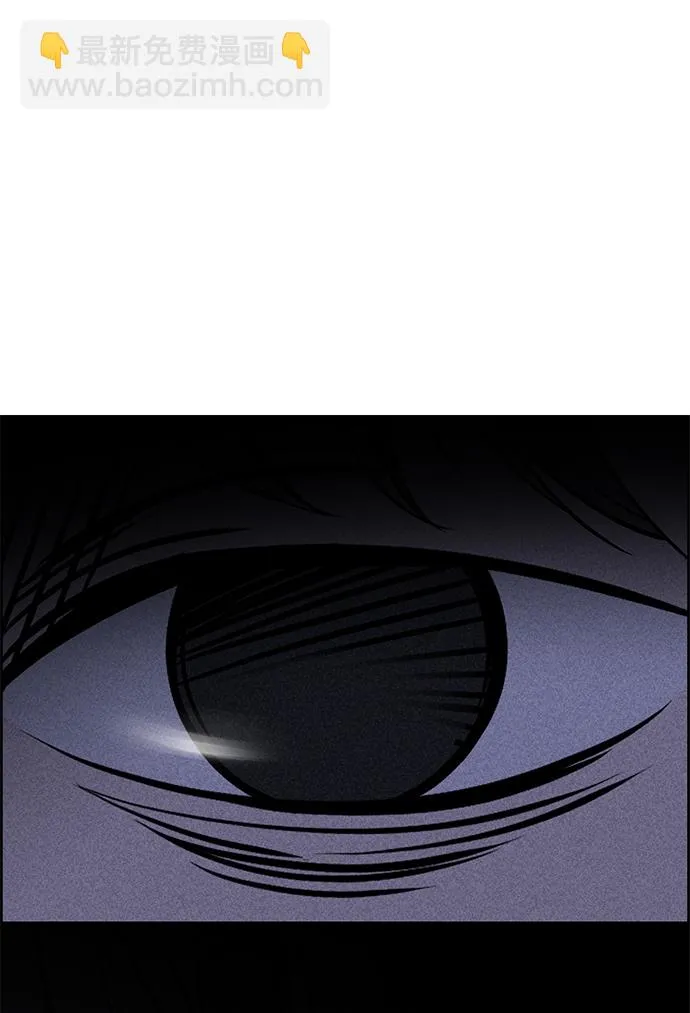 第6话 第61页