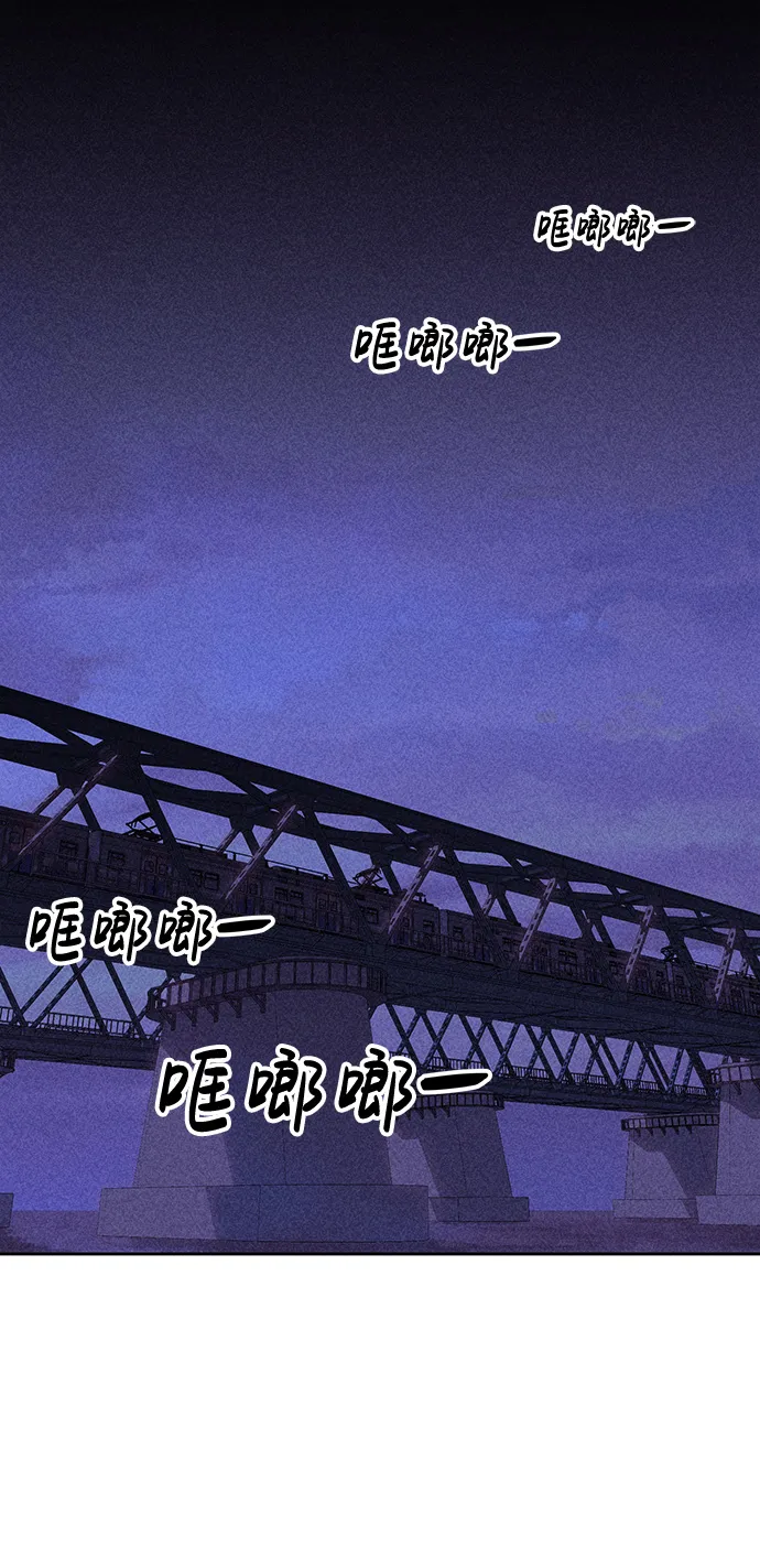 第6话 第81页