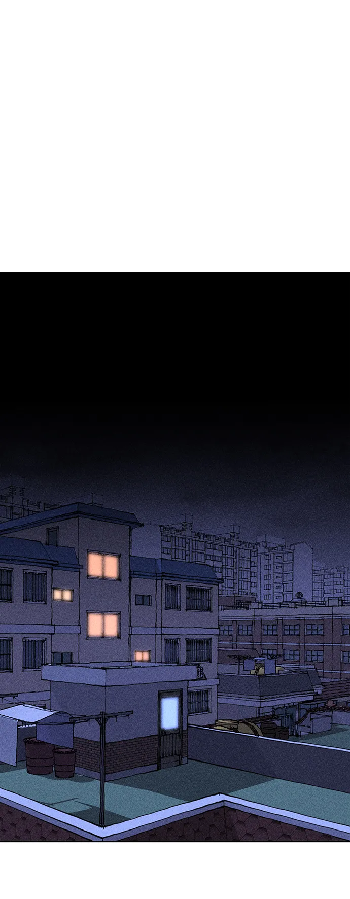 第7话 第2页