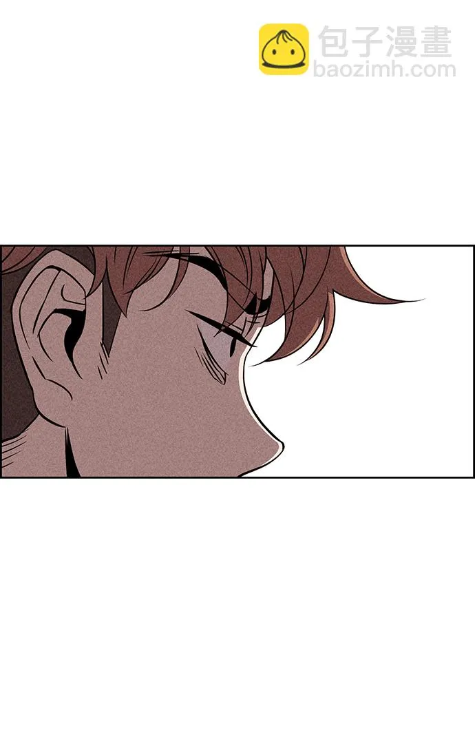 第7话 第55页