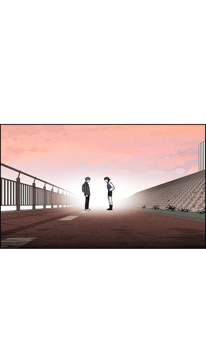 第7话 第83页