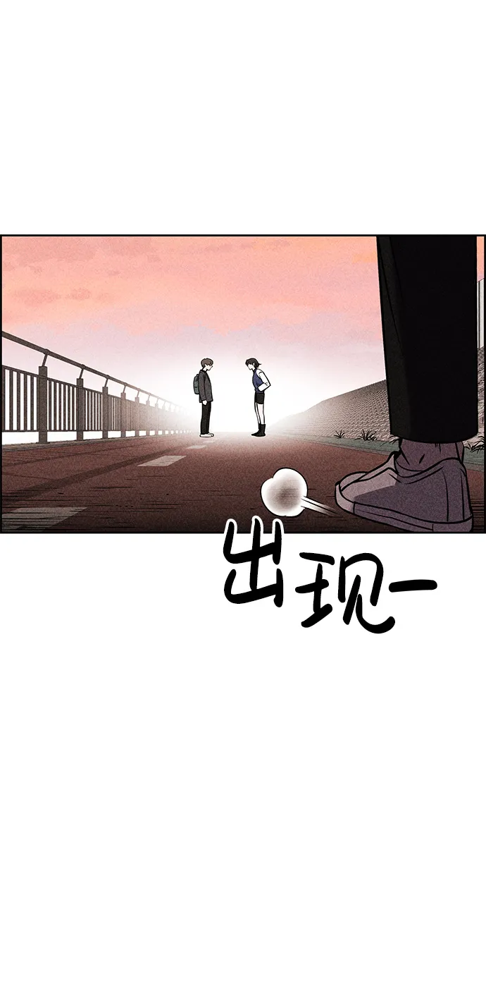 第7话 第84页