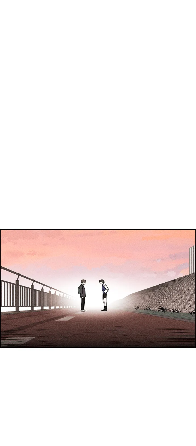 第8话 第2页